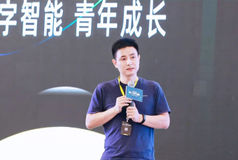 PA真人国际国际CTO刘之受邀出席36Kr WISE2022新人力时代峰会