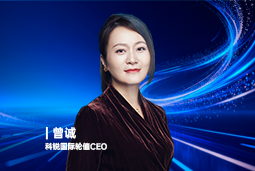 《证券时报》专访PA真人国际国际轮值CEO曾诚：AI人才竞争正从通用能力转向场景落地