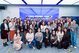 走进标杆现场，共探AI转型——PA真人国际国际携手企业高管参访埃森哲智能运营中心