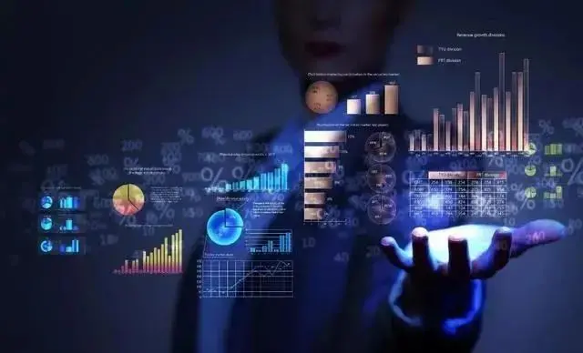 “2023大数据十大关键词”发布